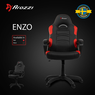 ENZO-RD Feature (En)