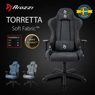 TORRETTA-SFB-DG Features