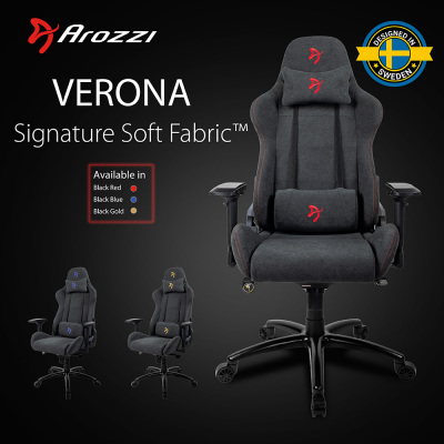 Verona SIG Soft Fabric Red 001